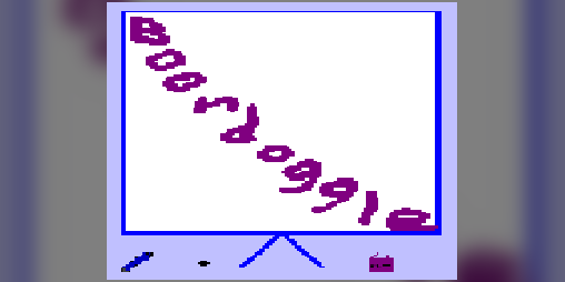 Cover image for MS Boondoggle
