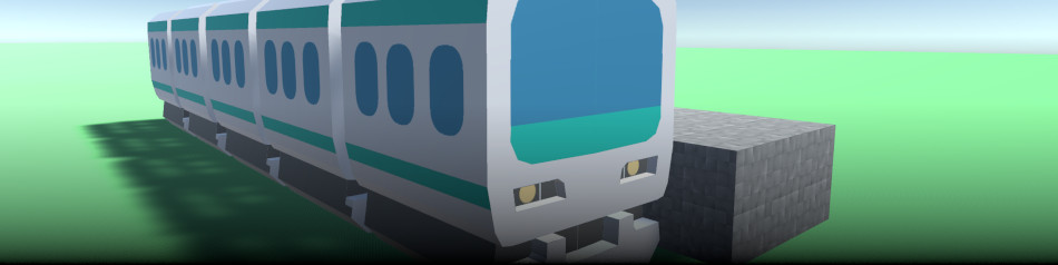 Subway Simulator