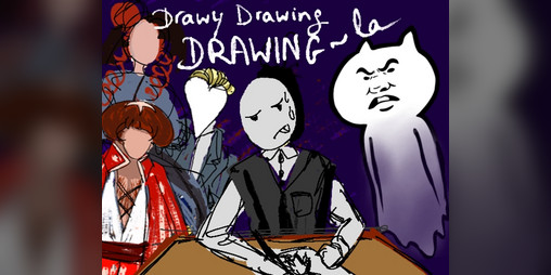 Cover image for Drawy drawing drawing la