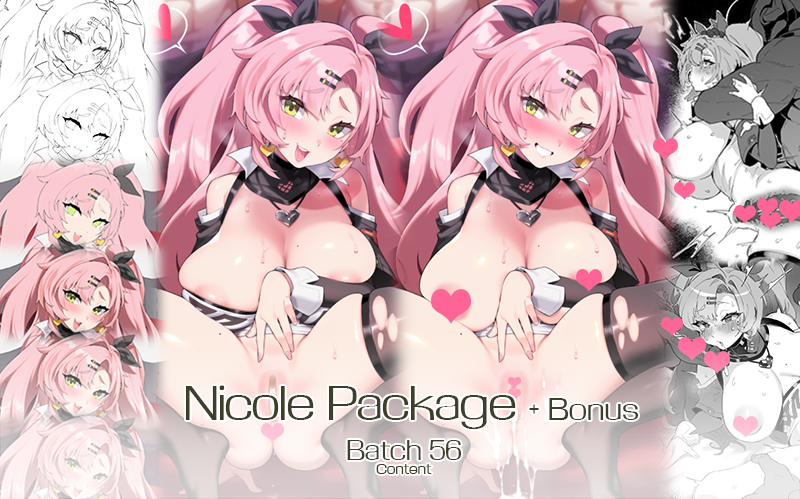 Nicole Package