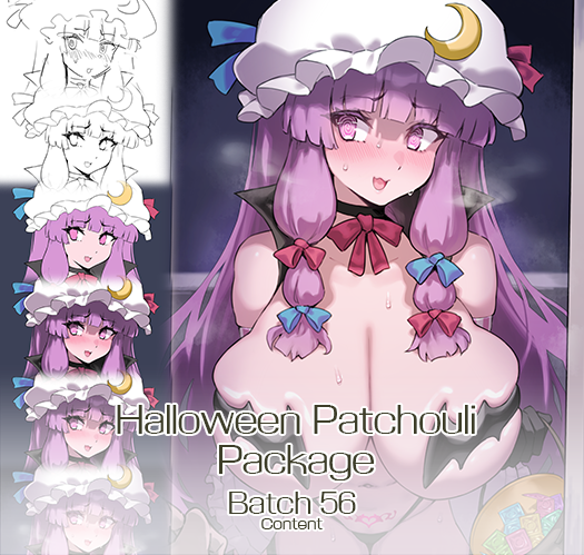 Halloween Patchouli Package