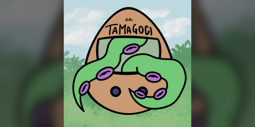 Cover image for Er Tamagoci
