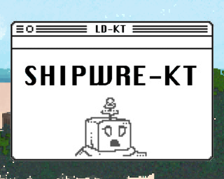 Cover image for [SHIP-WRE-KT]