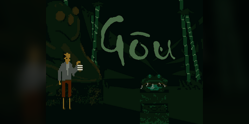 Cover image for Gōu