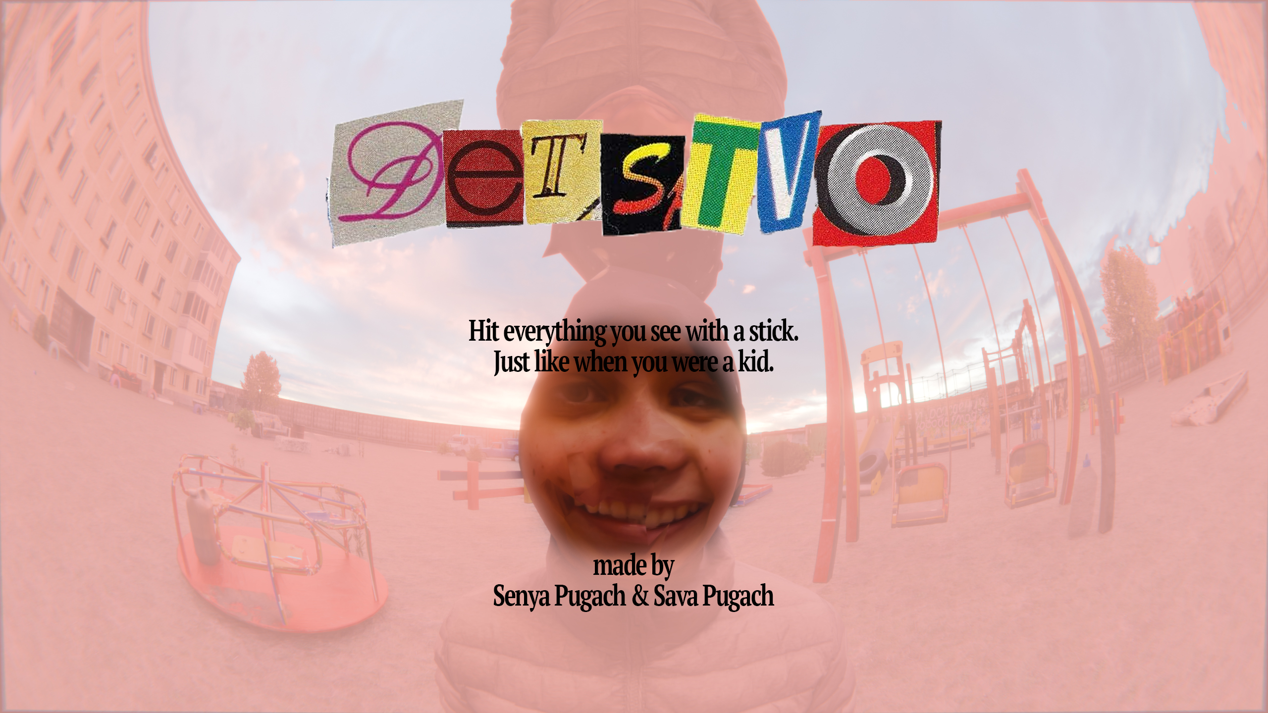 Detstvo