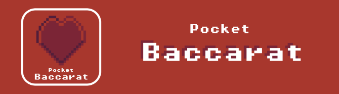 Pocket Baccarat