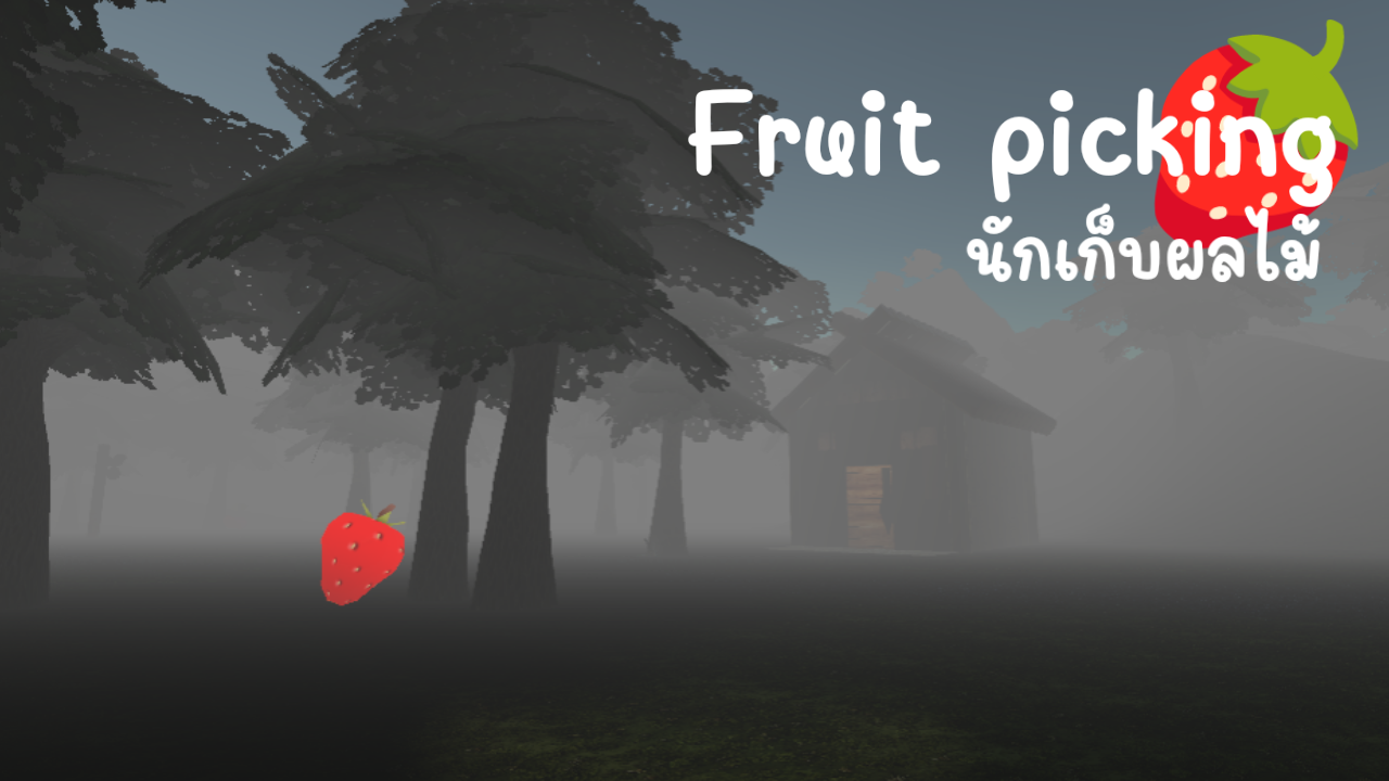 Fruit picking