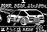 Drift to Kill