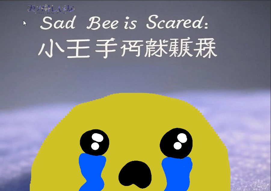 Sad Bee is Scared