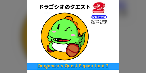 Cover image for Dragoncio's Quest Pepino Land 2