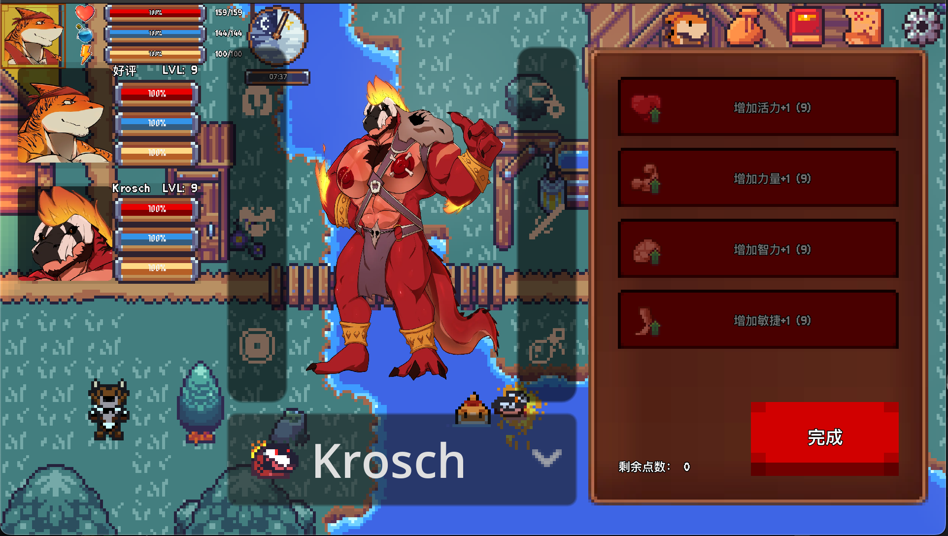 Character Party Screen 2