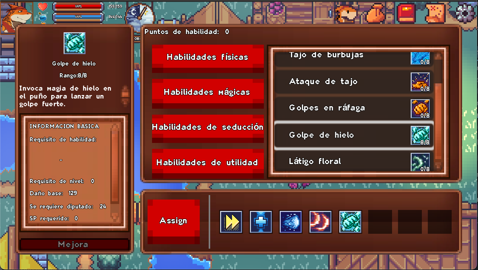 Espanol Translation