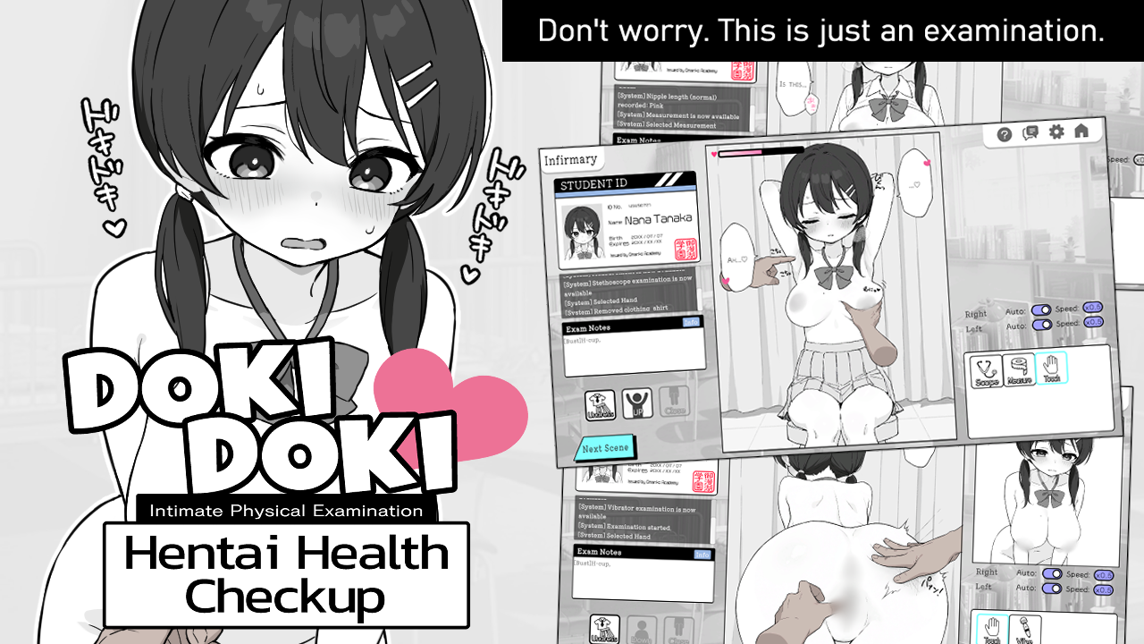 Hentai Health Checkup (DokiDoki!)