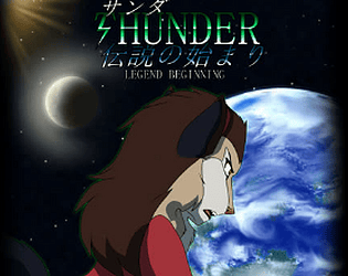 Thunder: Legend Beginning (Mirror)