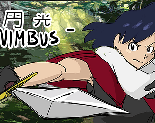 Nimbus