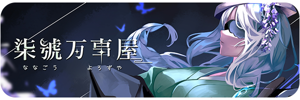 FB官網