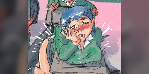 Cover image for Fucking in classroom (grope and exhibitionism)