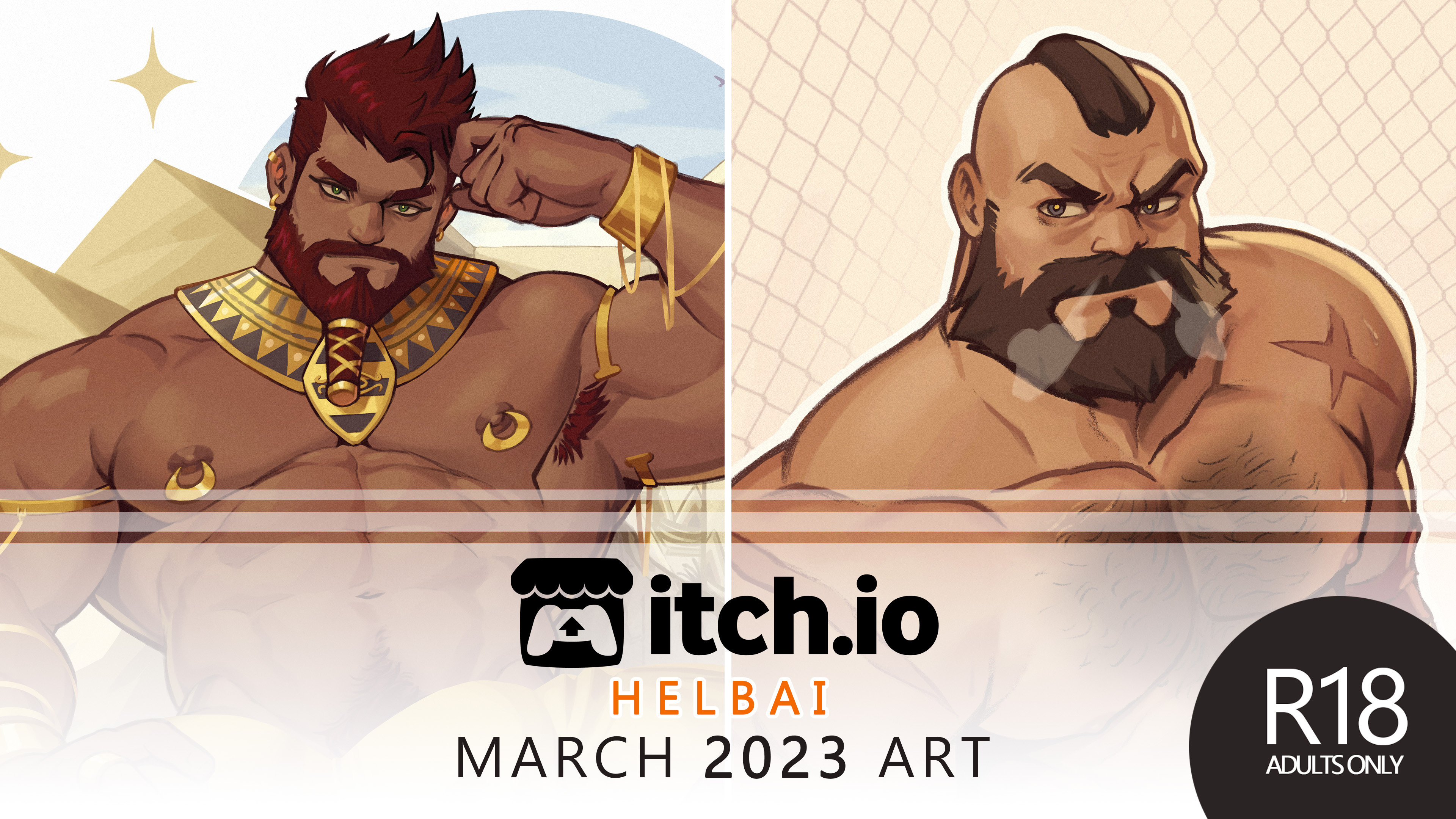 HELBAI: March 2023