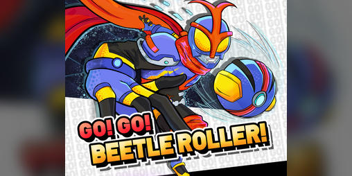 Cover image for GO! GO! Beetle Roller!