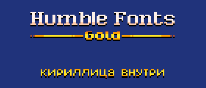 Humble Fonts - Gold