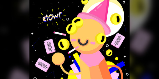 Cover image for Etowr