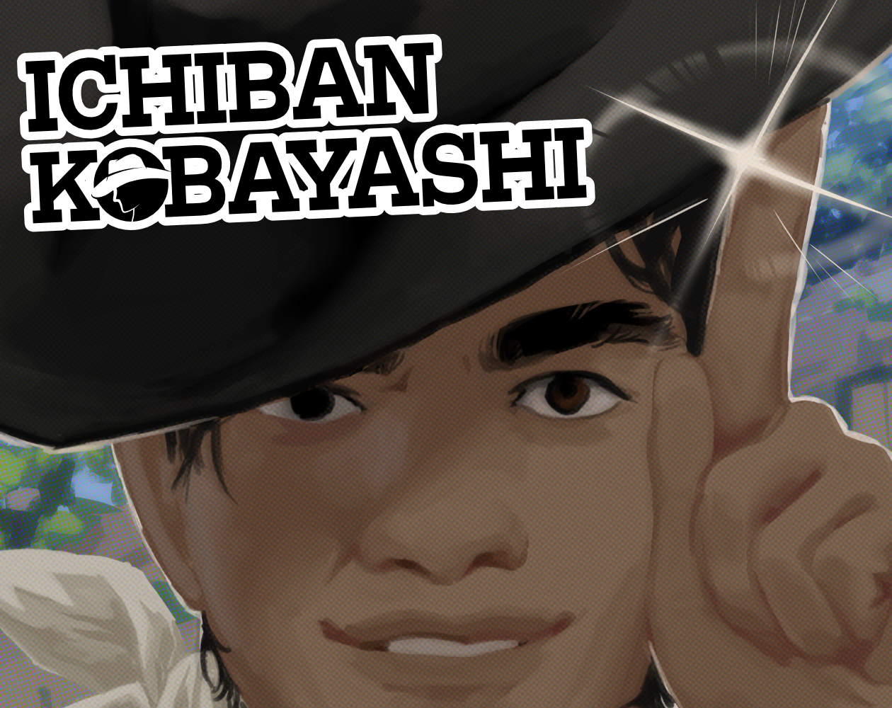 Cover image for Ichiban Kobayashi