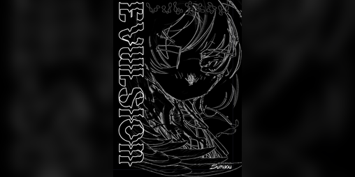 Cover image for Evulsion