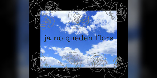 Cover image for Ja no queden flors