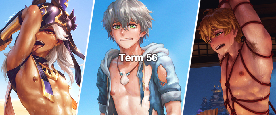 Term 56 Rewards