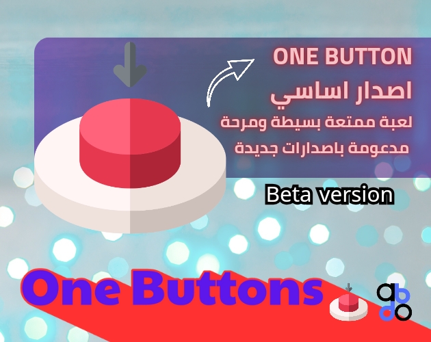 One Button
