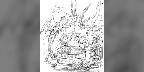 Cover image for Broken Dice and a Haiku