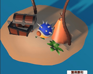 刺龜奇航：盛夏漂流記