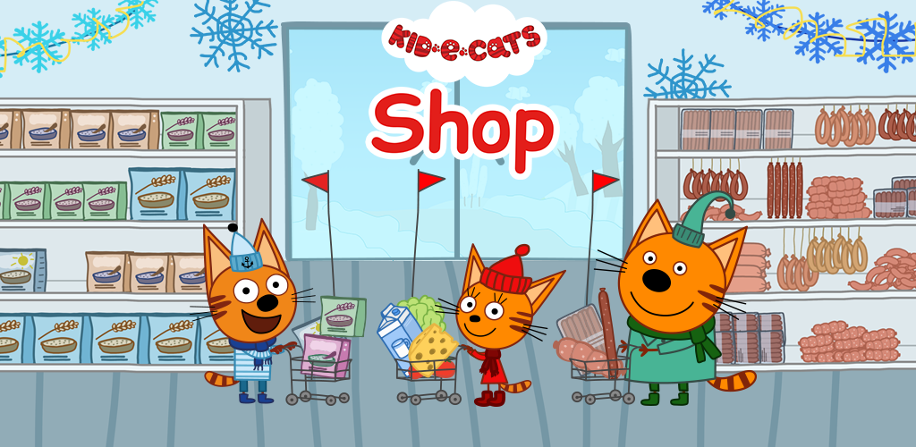 Kid-E-Cats: Shop