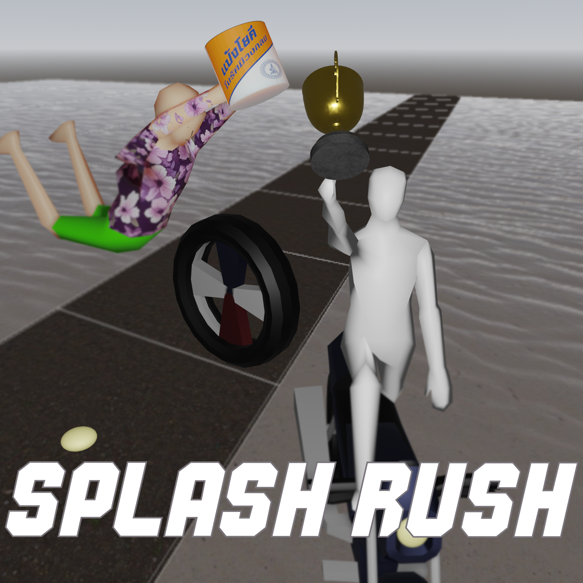 SPLASH BUSH