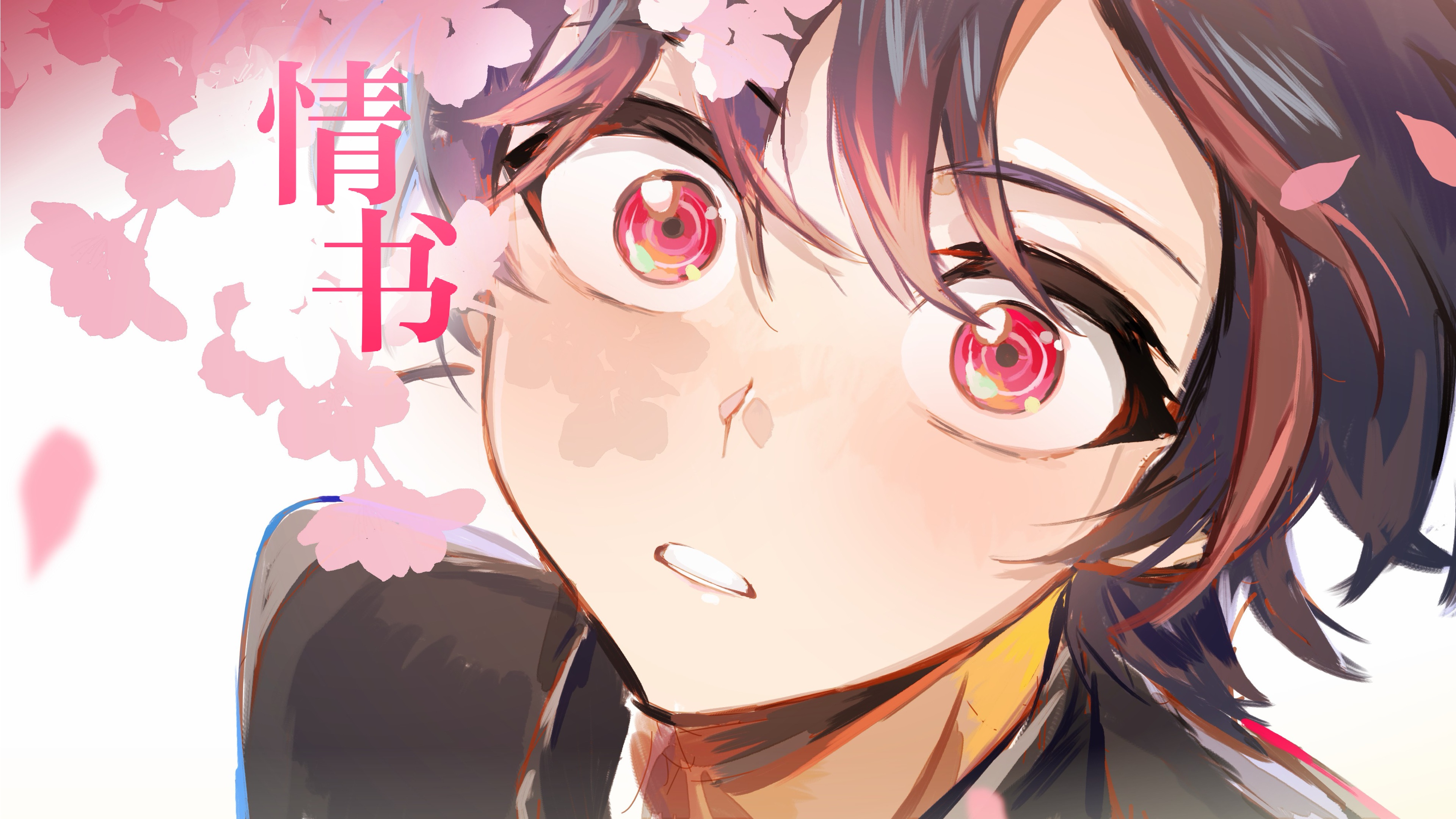 Cover image for 《情书》oc视觉小说