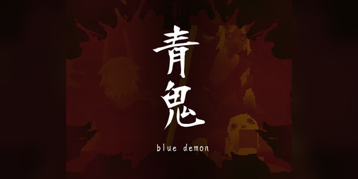 Cover image for Blue Demon