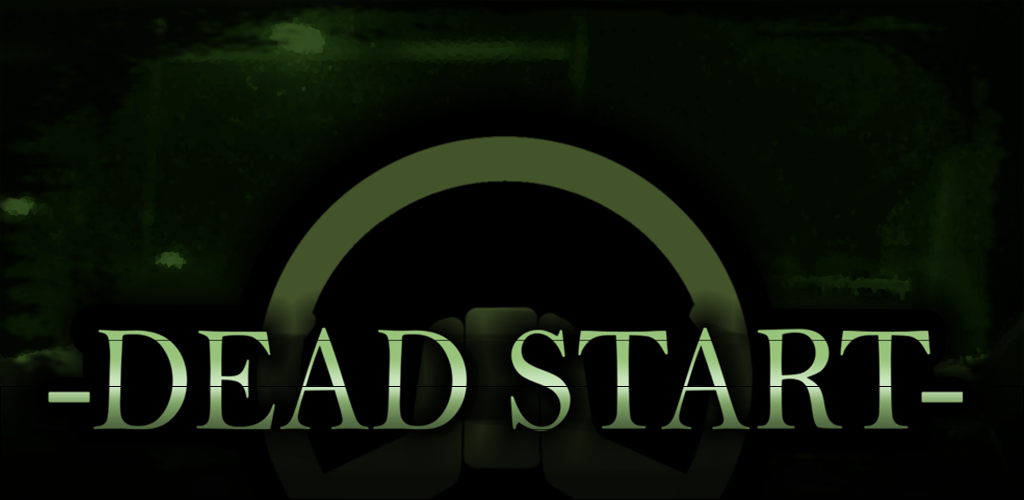 Dead Start