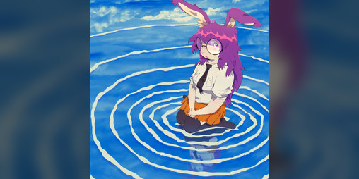 Cover image for Shinwoo I