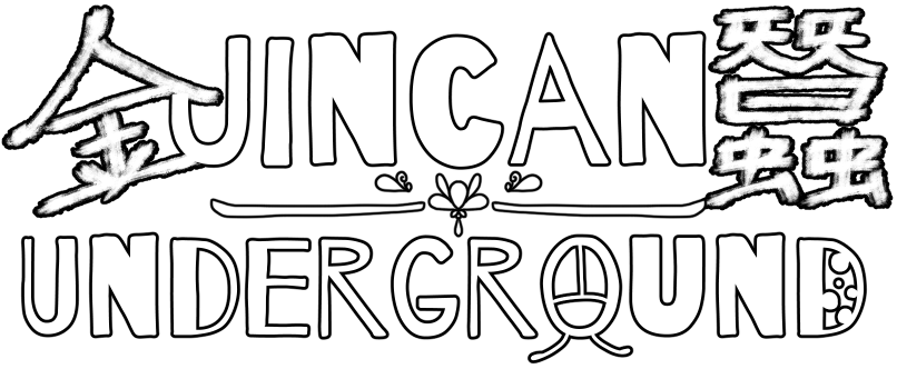 Jincan Underground
