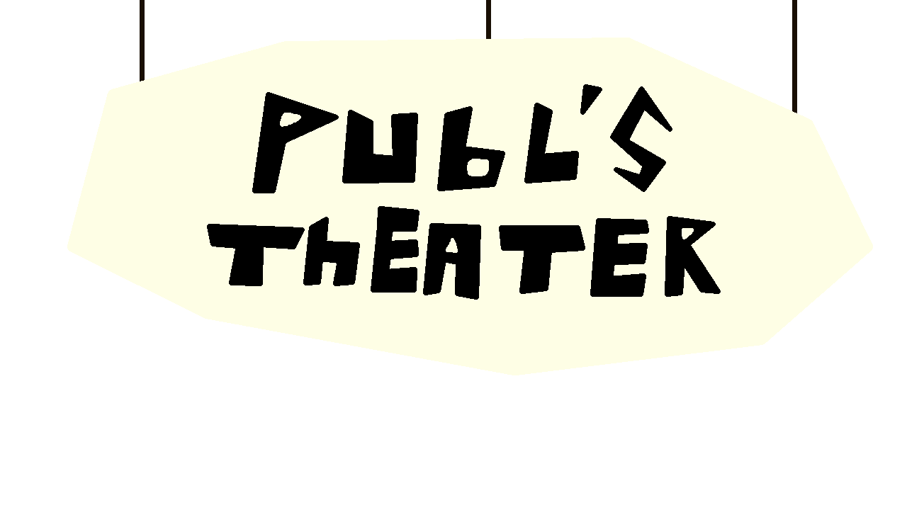 Publ's Theater