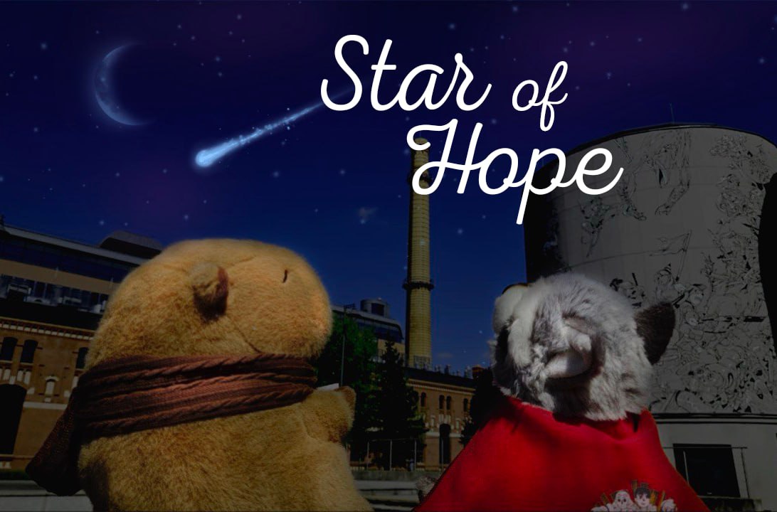 Star of Hope