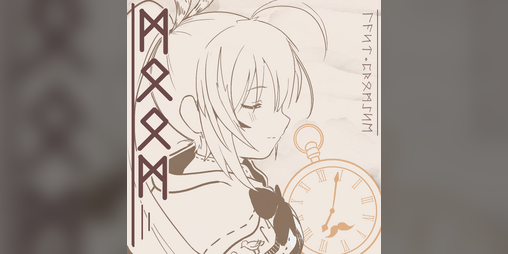 Cover image for MOOM: Last Promise