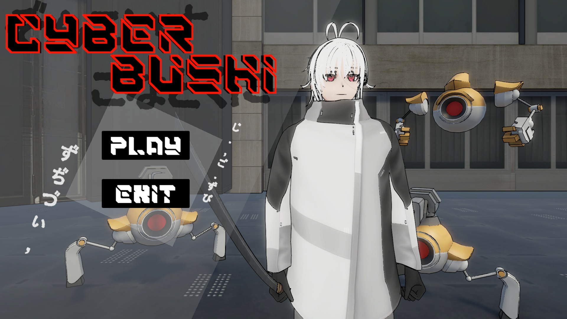 Cover image for CyberBushi