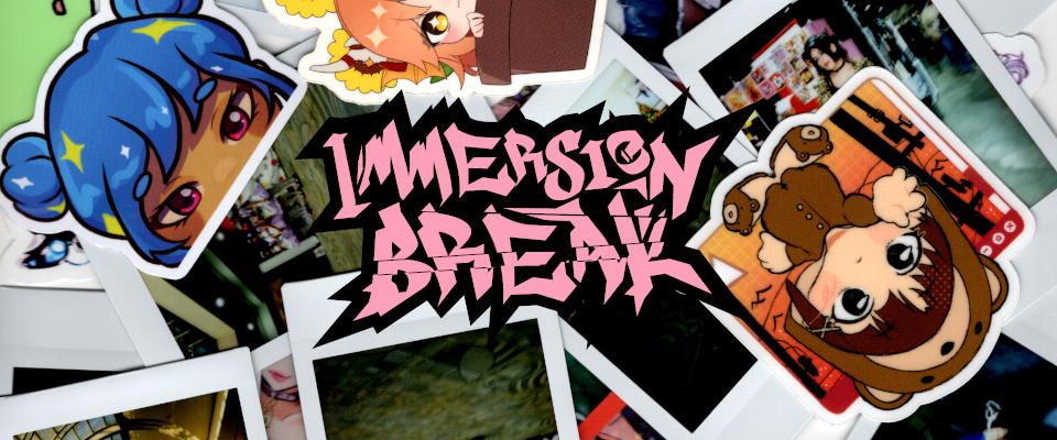 Immersion Break (Volume 1)