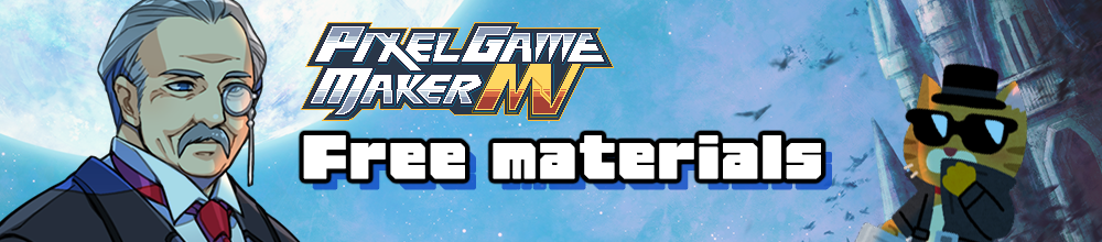 Materials for PGMMV アクツクMV素材置き場
