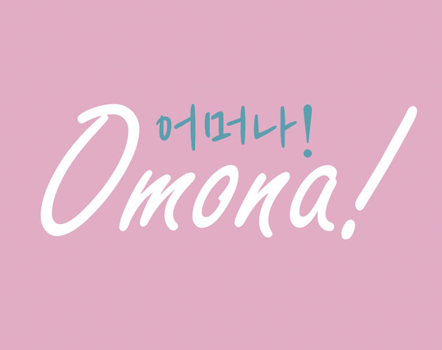 Cover image for Omona!