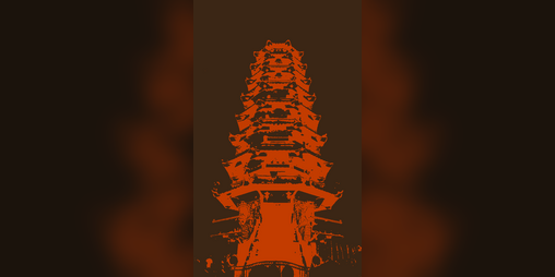 Cover image for 1 Letter Story