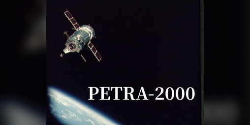 Cover image for PETRA-2000