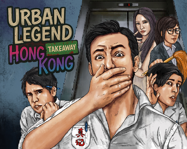 Urban Legend Hong Kong: Takeaway