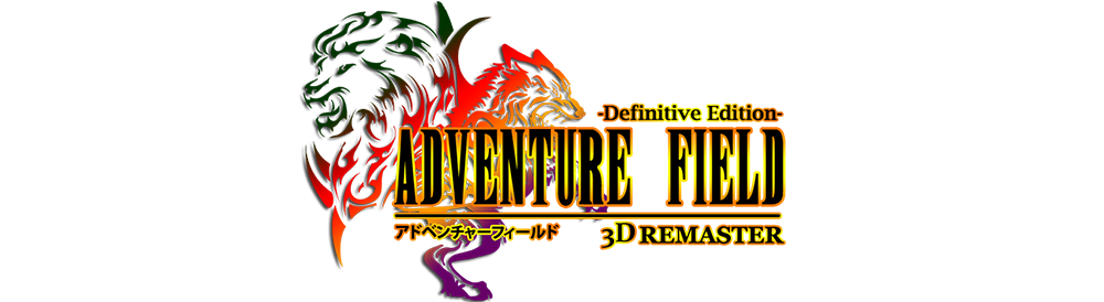 Adventure Field™ 3D Definitive Edition